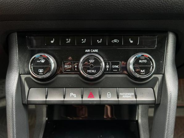 Skoda Kodiaq I с пробегом 2017 года, цена 2 650 000 рублей, 108775 км, внедорожник, Автокод Объявления