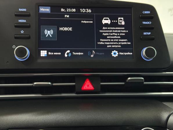 Hyundai Elantra VII (CN7) с пробегом 2021 года, цена 1 780 000 рублей, 56228 км, седан, Автокод Объявления