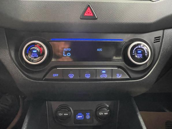 Hyundai Creta I с пробегом 2018 года, цена 1 685 000 рублей, 145863 км, внедорожник, Автокод Объявления