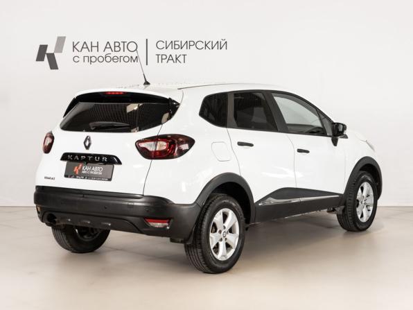 Renault Kaptur I с пробегом 2019 года, цена 1 427 800 рублей, 118177 км, внедорожник, Автокод Объявления