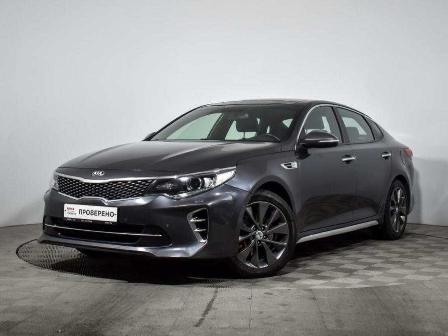 Kia Optima IV Санкт-Петербург  - изображение 1