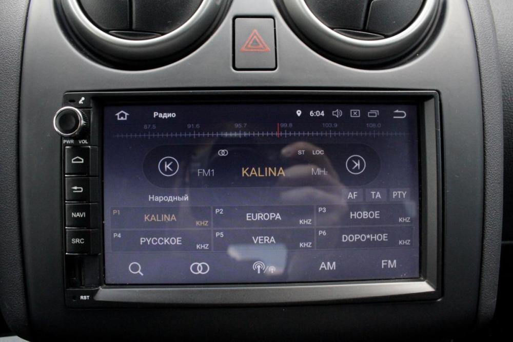 Nissan Qashqai I Рестайлинг Брянск  - изображение 15