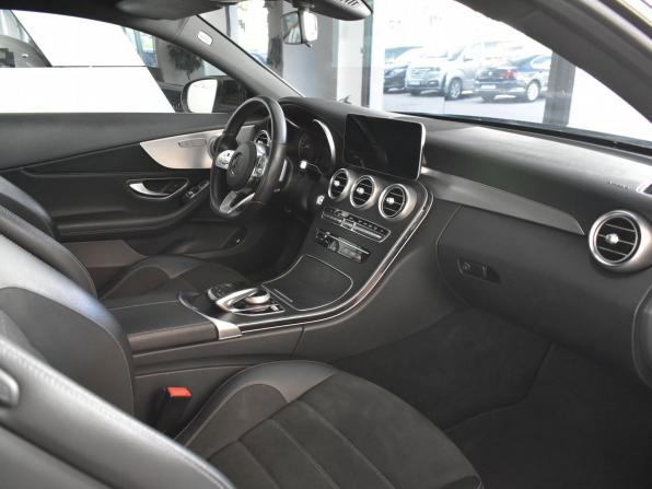Mercedes-Benz C-Класс IV (W205) Рестайлинг с пробегом 2018 года, цена 3 249 000 рублей, 43500 км, купе, Автокод Объявления