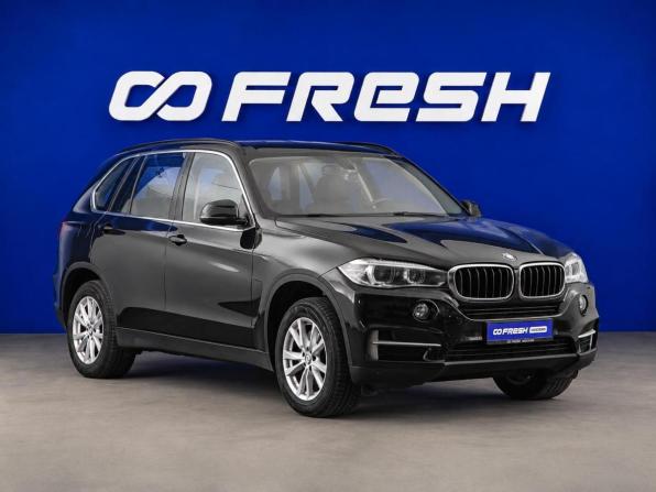 BMW X5 III (F15) с пробегом 2016 года, цена 2 523 077 рублей, 231518 км, внедорожник, Автокод Объявления