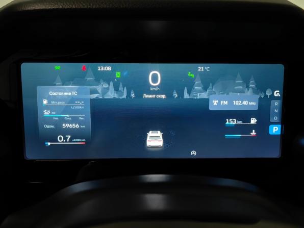 Geely Monjaro I с пробегом 2024 года, цена 3 250 000 рублей, 59655 км, внедорожник, Автокод Объявления