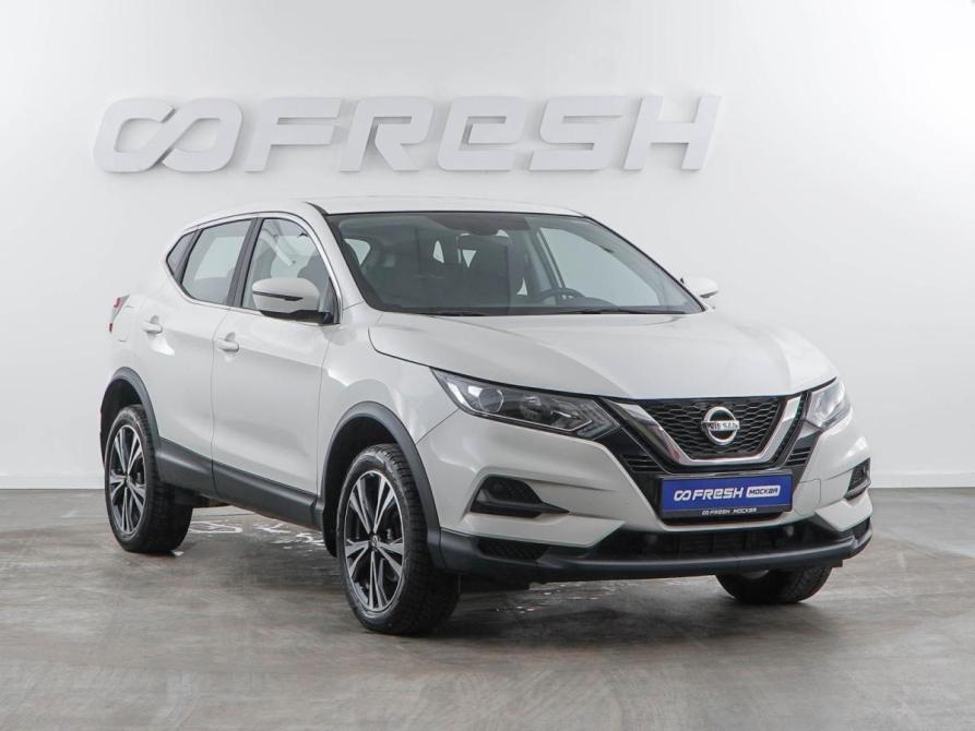 Nissan Qashqai II Рестайлинг Москва  - изображение 1
