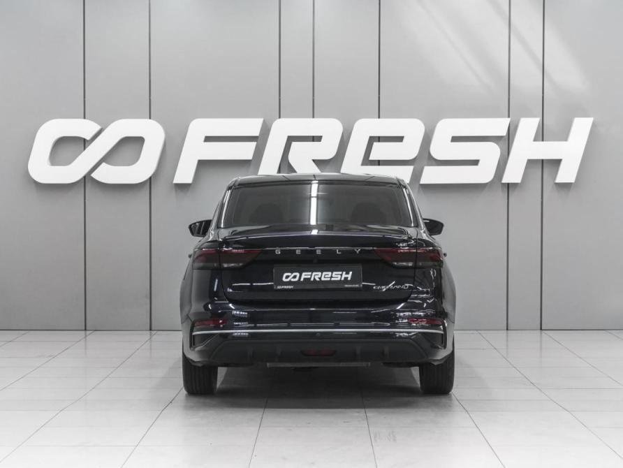 Geely Emgrand II Ростов-на-Дону  - изображение 4