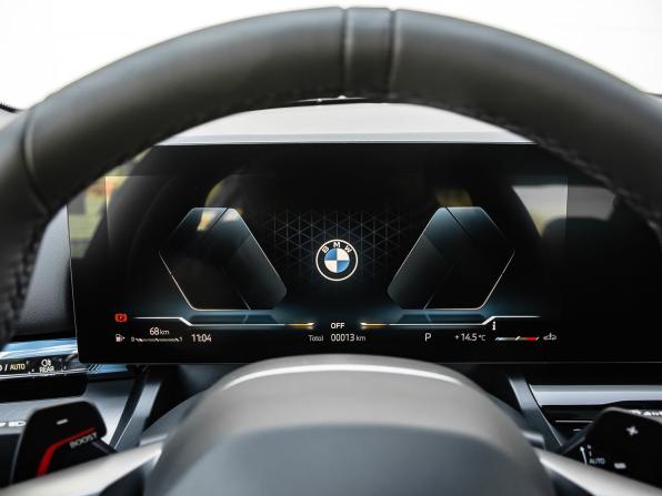 BMW 5 серии VIII (G60/G61/G68) с пробегом 2025 года, цена 8 690 000 рублей, 16 км, седан, Автокод Объявления