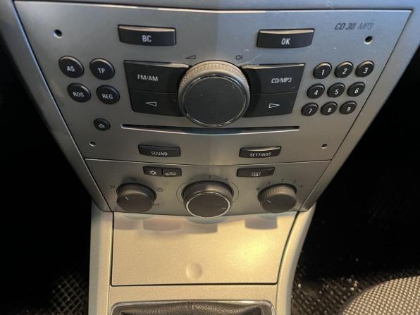 Opel Astra H Рестайлинг с пробегом 2009 года, цена 266 000 рублей, 257630 км, хэтчбек, Автокод Объявления