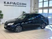 Lada (ВАЗ) Granta I Волгоград  - изображение 19