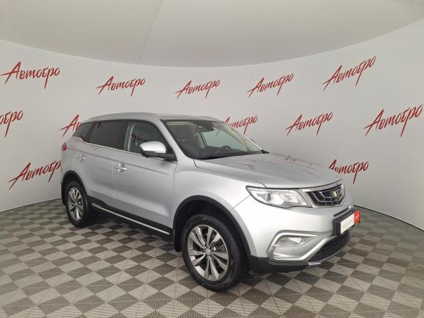 Geely Atlas I с пробегом 2021 года, цена 1 935 000 рублей, 66366 км, внедорожник, Автокод Объявления