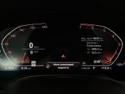 BMW 5 серии VII (G30/G31/G38) Рестайлинг Вологда  - изображение 42