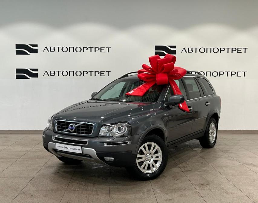 Volvo XC90 I Рестайлинг Санкт-Петербург  - изображение 1