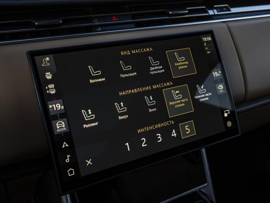 Land Rover Range Rover V Москва  - изображение 26