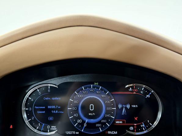 Cadillac Escalade IV с пробегом 2015 года, цена 3 849 000 рублей, 129000 км, внедорожник, Автокод Объявления