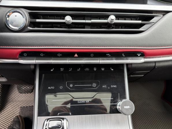Chery Tiggo 4 Pro I Рестайлинг с пробегом 2023 года, цена 1 499 000 рублей, 54377 км, внедорожник, Автокод Объявления