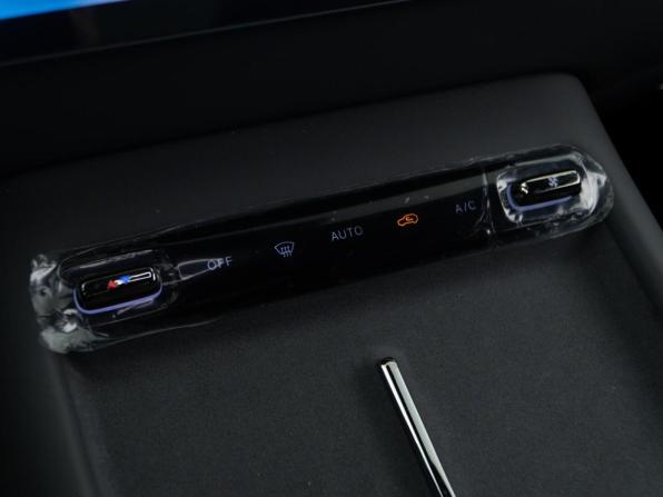 GAC Trumpchi S7 с пробегом 2026 года, цена 4 937 046 рублей, 35 км, внедорожник, Автокод Объявления