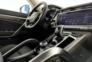 Geely Atlas Pro Саранск  - изображение 56