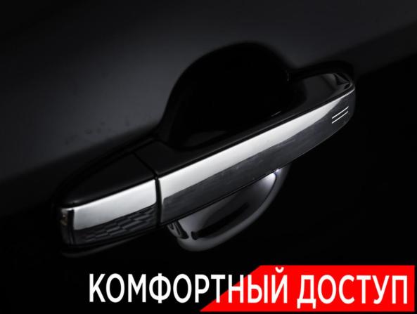 Toyota Camry VII (XV50) Рестайлинг с пробегом 2015 года, цена 2 198 000 рублей, 79702 км, седан, Автокод Объявления