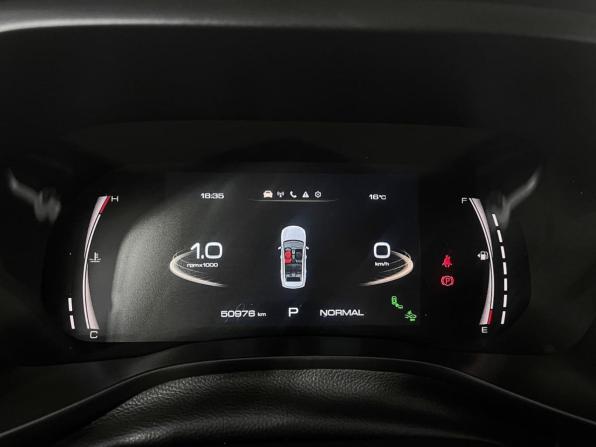 Haval Jolion I с пробегом 2023 года, цена 1 797 000 рублей, 50975 км, внедорожник, Автокод Объявления