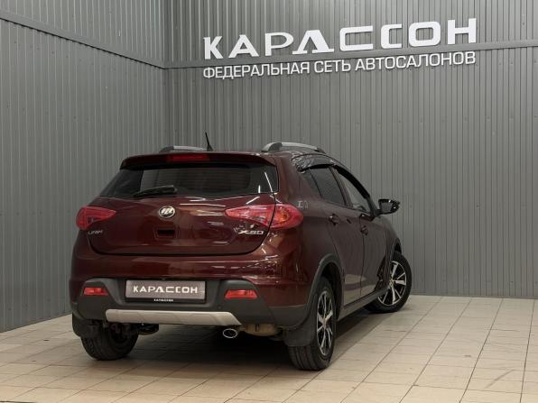 Lifan X50 с пробегом 2016 года, цена 520 000 рублей, 107520 км, хэтчбек, Автокод Объявления