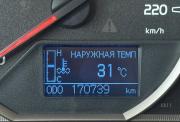 Toyota RAV4 IV (XA40) Киров  - изображение 55