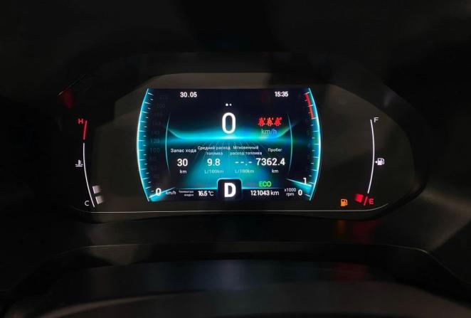 Chery Tiggo 7 Pro I с пробегом 2021 года, цена 1 570 000 рублей, 121043 км, внедорожник, Автокод Объявления
