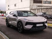 Lotus Eletre Санкт-Петербург  - изображение 38