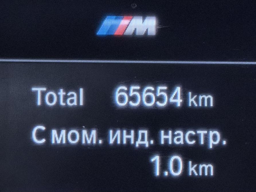 BMW 3 серии VII (G2x) Санкт-Петербург  - изображение 19