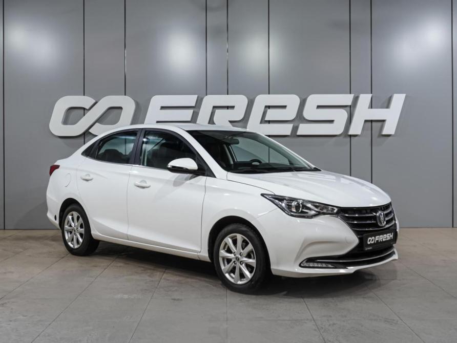 Changan Alsvin Воронеж  - изображение 1