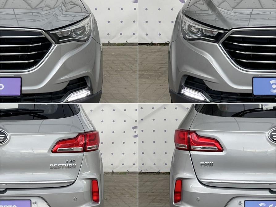FAW Besturn X40 I Тамбов  - изображение 8