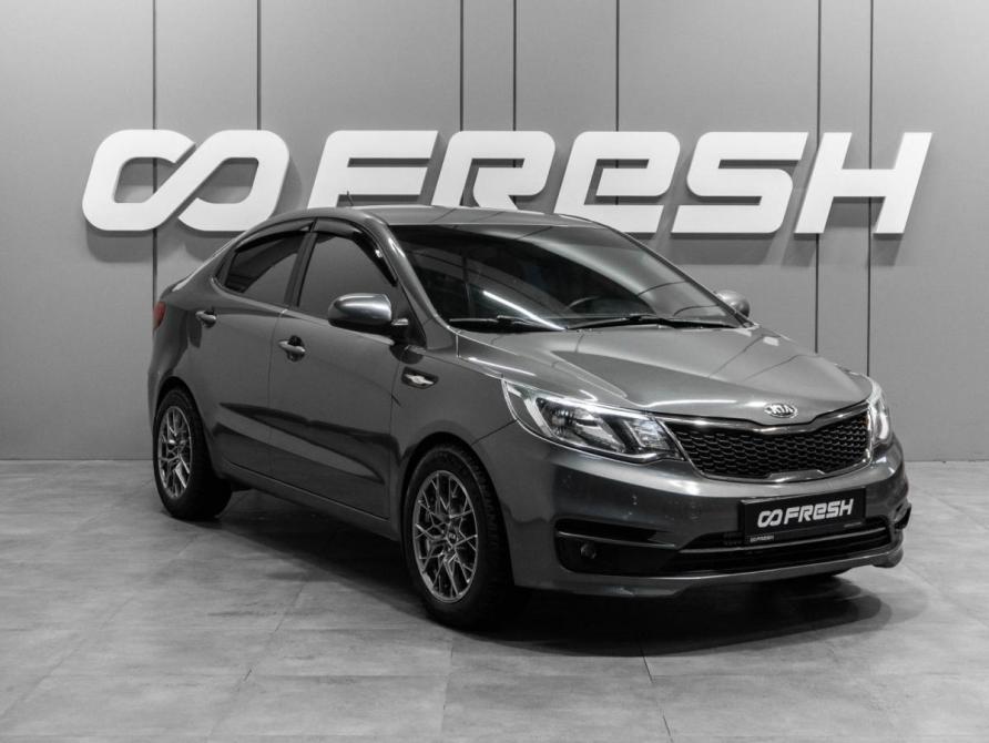 Kia Rio III Тюмень  - изображение 1