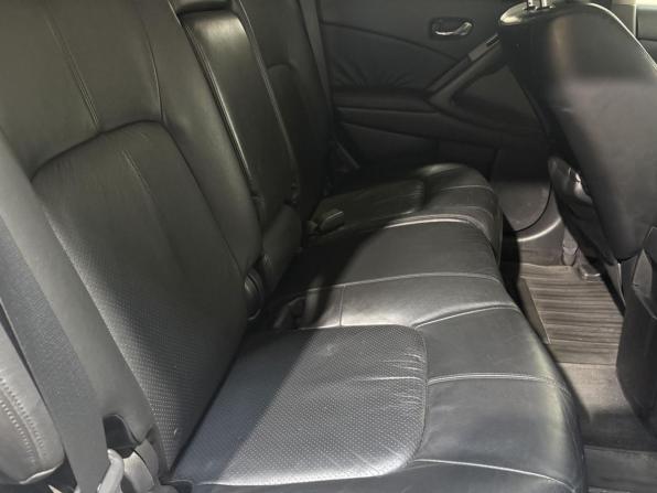 Nissan Murano II (Z51) с пробегом 2009 года, цена 908 000 рублей, 237044 км, внедорожник, Автокод Объявления