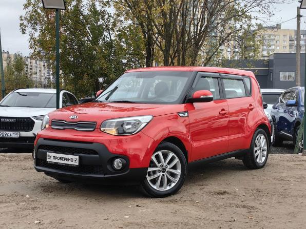 Kia Soul II Рестайлинг с пробегом 2018 года, цена 1 919 000 рублей, 28800 км, хэтчбек, Автокод Объявления