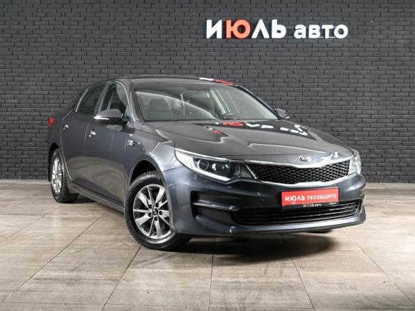 Kia Optima IV с пробегом 2017 года, цена 1 495 000 рублей, 154700 км, седан, Автокод Объявления