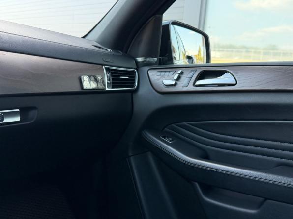 Mercedes-Benz GLE Coupe I (C292) с пробегом 2017 года, цена 4 550 000 рублей, 126806 км, внедорожник, Автокод Объявления