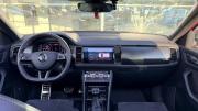 Skoda Kodiaq I Москва  - изображение 52