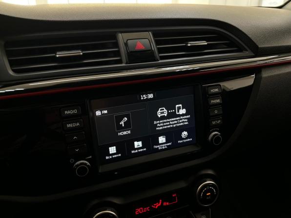 Kia Rio IV с пробегом 2020 года, цена 1 700 000 рублей, 83985 км, седан, Автокод Объявления