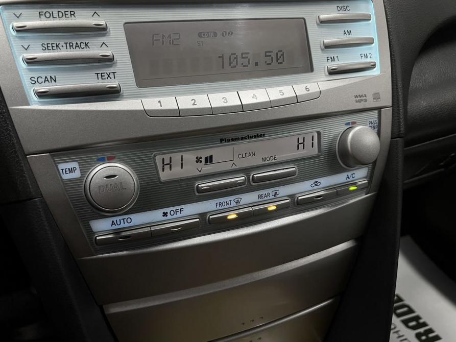 Toyota Camry VI (XV40) Тверь  - изображение 17