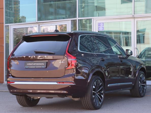 Volvo XC90 II Рестайлинг 2 с пробегом 2025 года, цена 10 850 000 рублей, 25 км, внедорожник, Автокод Объявления
