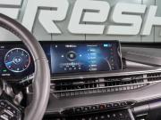 Chery Tiggo 7 Pro Max I Воронеж  - изображение 48
