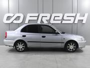 Hyundai Accent II Ростов-на-Дону  - изображение 19