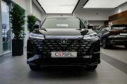 Changan CS75 Plus III Москва  - изображение 11
