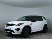 Land Rover Discovery Sport I Санкт-Петербург  - изображение 20