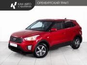 Hyundai Creta I Казань  - изображение 19