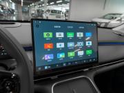 Geely Galaxy Starship 7 Москва  - изображение 51