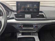 Audi Q5 II (FY) Рестайлинг Москва  - изображение 33