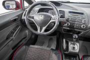 Honda Civic VIII Барнаул  - изображение 43