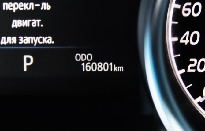 Toyota Camry VIII (XV70) с пробегом 2018 года, цена 2 805 250 рублей, 160801 км, седан, Автокод Объявления
