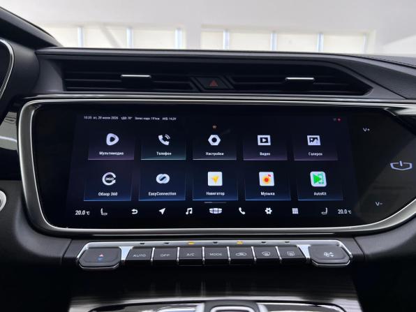 Geely Atlas Pro с пробегом 2022 года, цена 1 900 000 рублей, 45850 км, внедорожник, Автокод Объявления